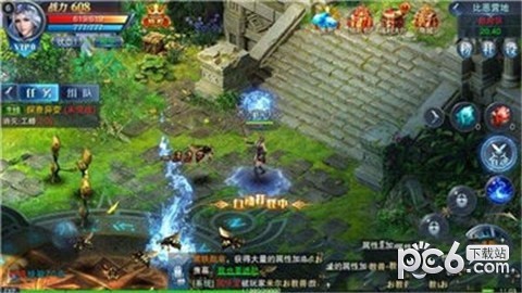 龙域世界星耀版
