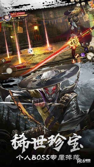 将夜传奇打金版