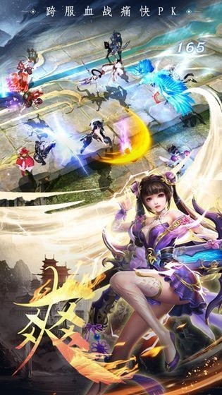 封神策哪吒传