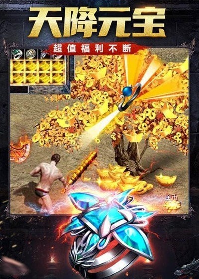 176传奇