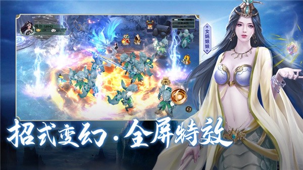 深渊