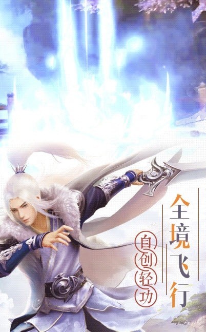 神灵