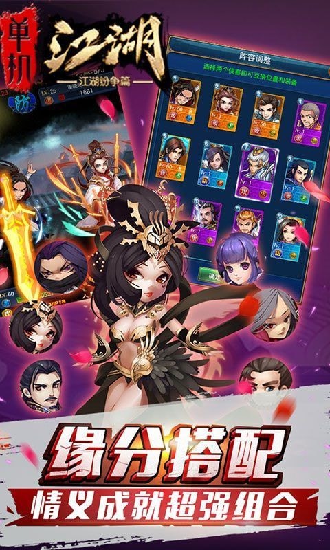 神泣