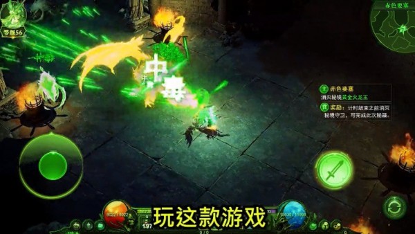 魔灵纪元BT