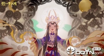 一梦江湖游戏