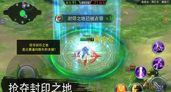 不朽传奇GM版