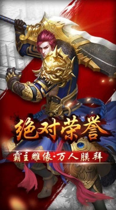 三生修仙诀