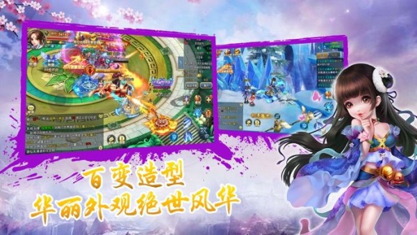 武炼巅峰之武道