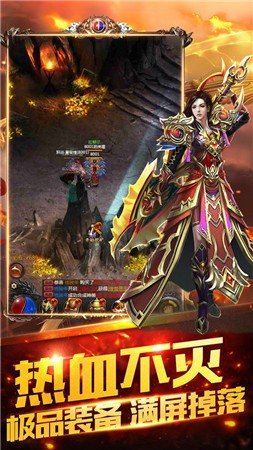 忘忧录单职业神途