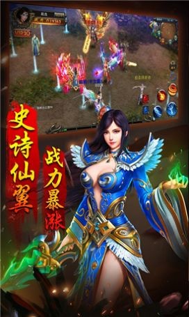 团团冰雪散人版