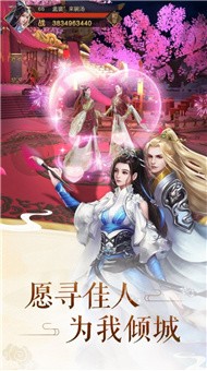 九州山海志