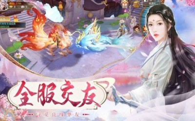 剑武