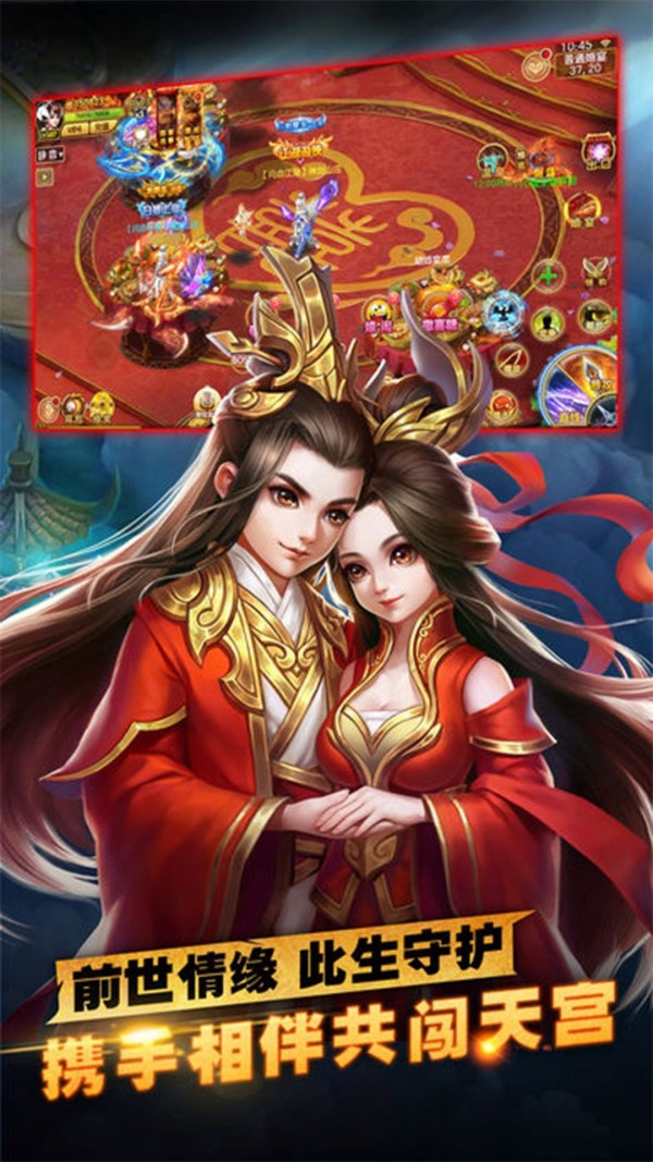 风云剑圣
