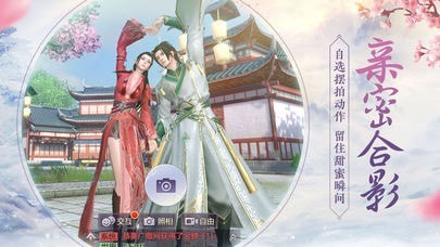 烈火雷霆