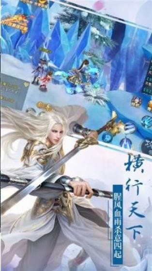 斗罗之神羽朱雀