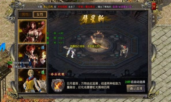 超变高爆版