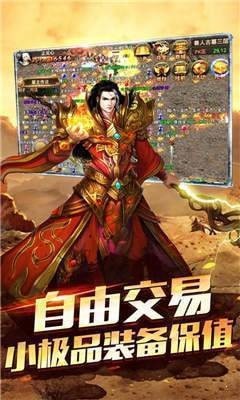 囧囧神途