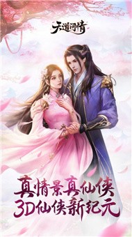 九州山海志