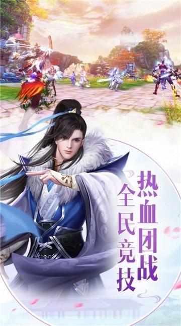 神权