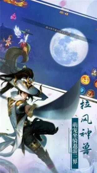 斗罗之金银龙神