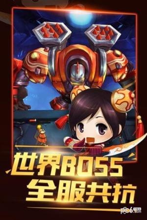 猎魔守护者满V版