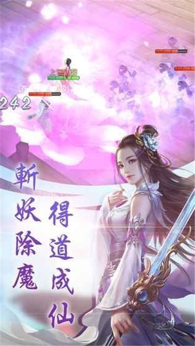 风云无双