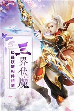 刀剑缥缈录