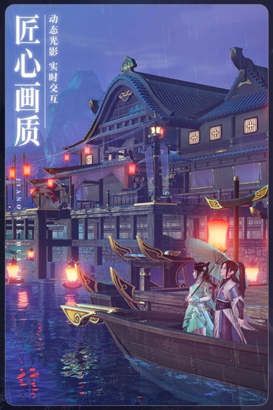 天尊