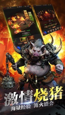 天影渝三刀打米版
