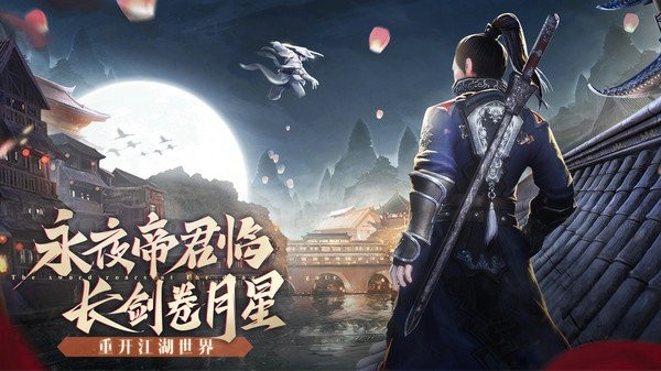 九灵神域游戏