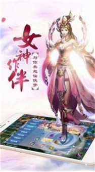 剑歌