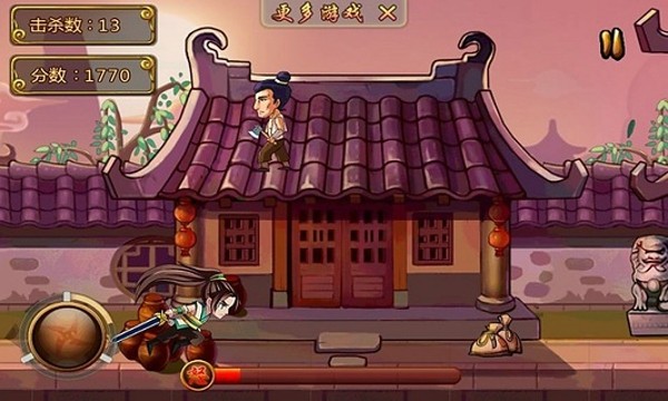 小小侠侣
