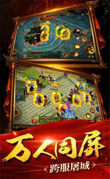苍月玉兔传奇
