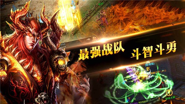 青妖传之三国战纪