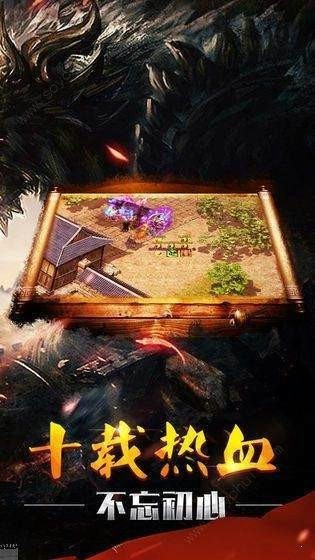 创世龙城