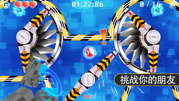 火线冲锋