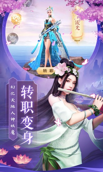 风之谷