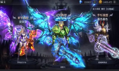龙灵
