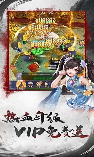 青云涅槃传