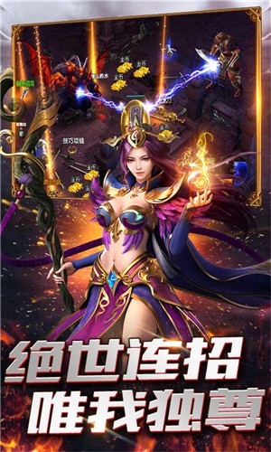 烽火燎原果盘版