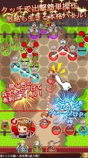 射击骑士团