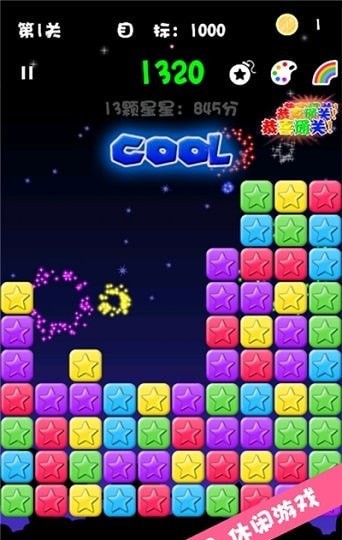 天天爆三国bt版