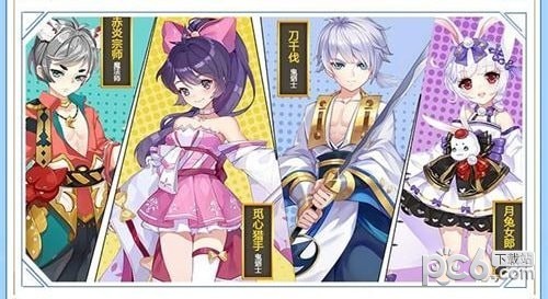 百鬼夜行无双传奇
