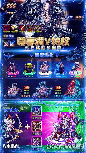 最终契约