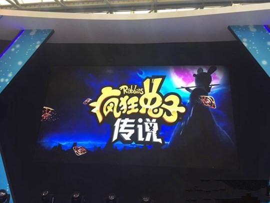 疯狂兔子编程学院