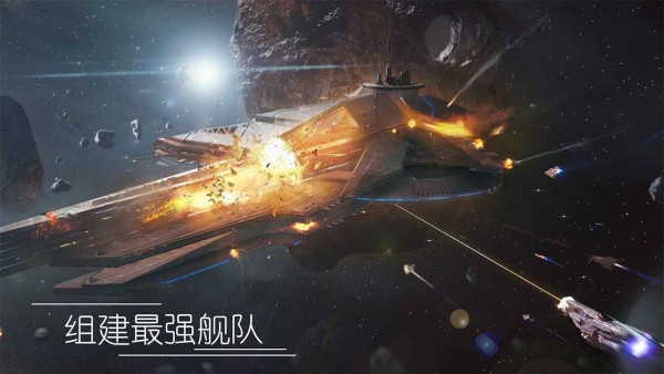 无尽银河
