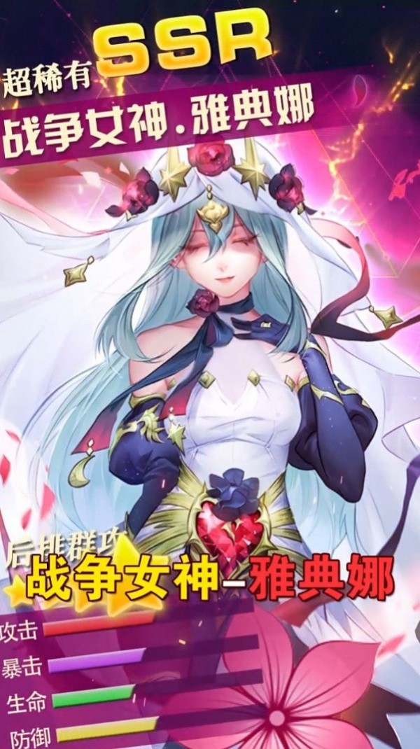 全民养成之女皇陛下