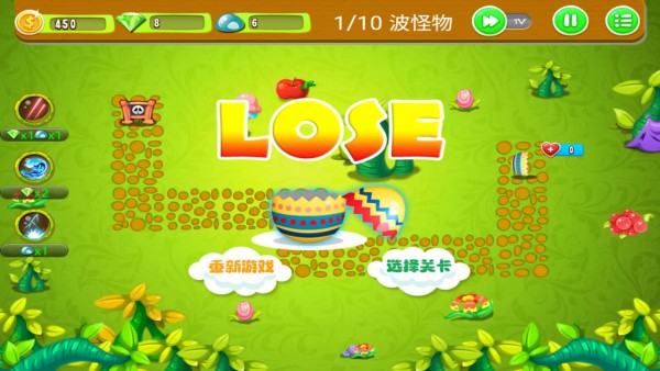 蛋蛋总动员