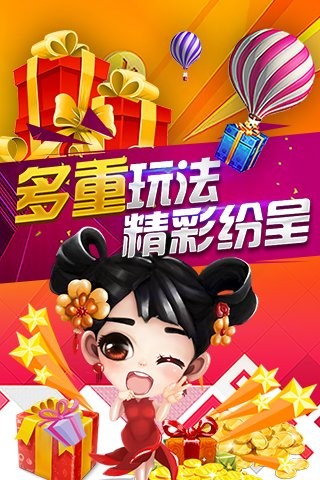 豆丫三代