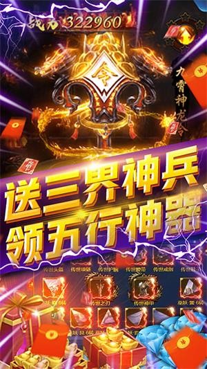 侍忍者